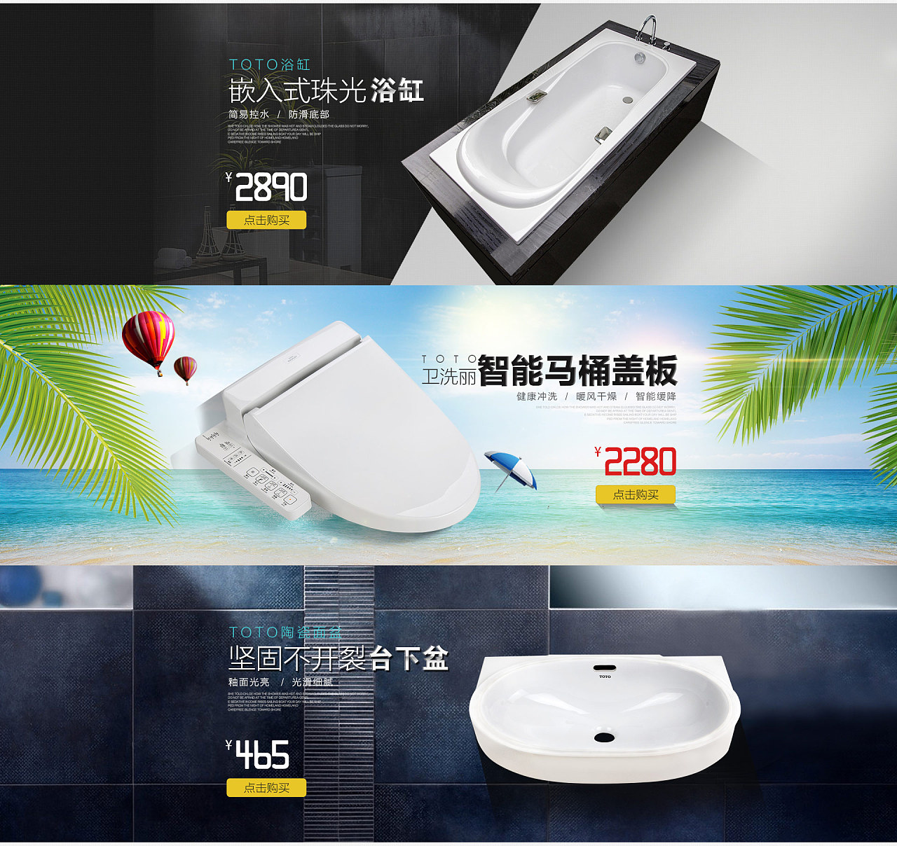 智能科技海報設計 未來已來，創意無界