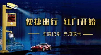 夜狼安防智能系統(tǒng) 以產(chǎn)品引航智慧安防新時代